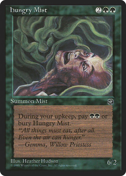 Hungry Mist (HML-88A)