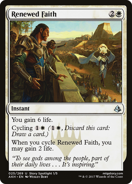Renewed Faith (AKH-025)