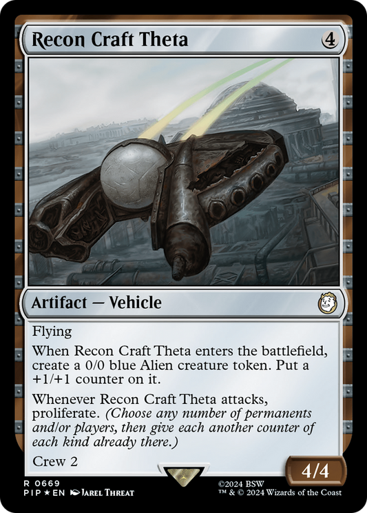Recon Craft Theta (PIP-669) (Surge Foil)