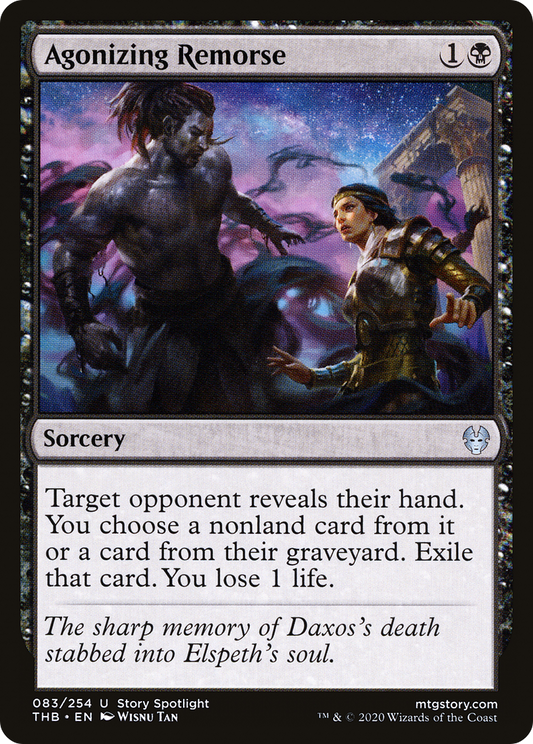 Agonizing Remorse (THB-083) (Foil)