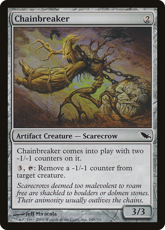 Chainbreaker (SHM-249)