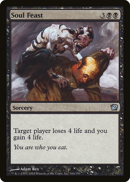 Soul Feast (9ED-164★) (Foil)
