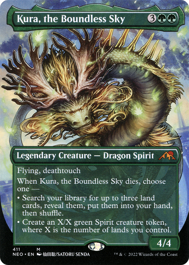 Kura, the Boundless Sky (NEO-411) (Borderless)