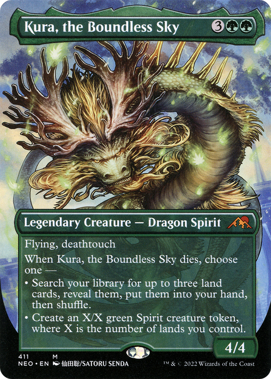 Kura, the Boundless Sky (NEO-411) (Borderless)