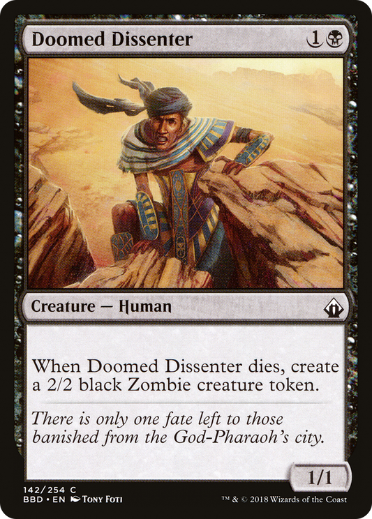 Doomed Dissenter (BBD-142)