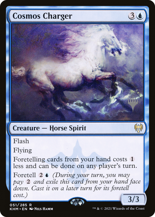 Cosmos Charger (PPKHM-51P) (Foil)
