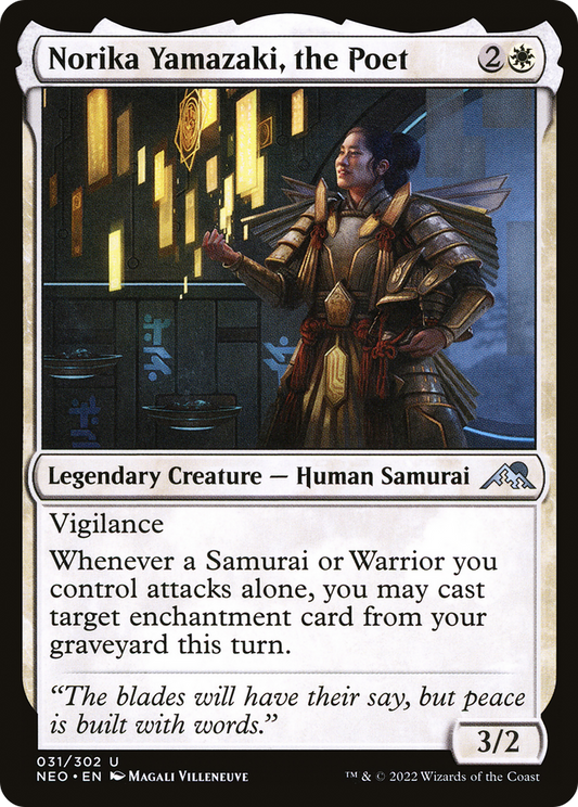 Norika Yamazaki, the Poet (NEO-031)