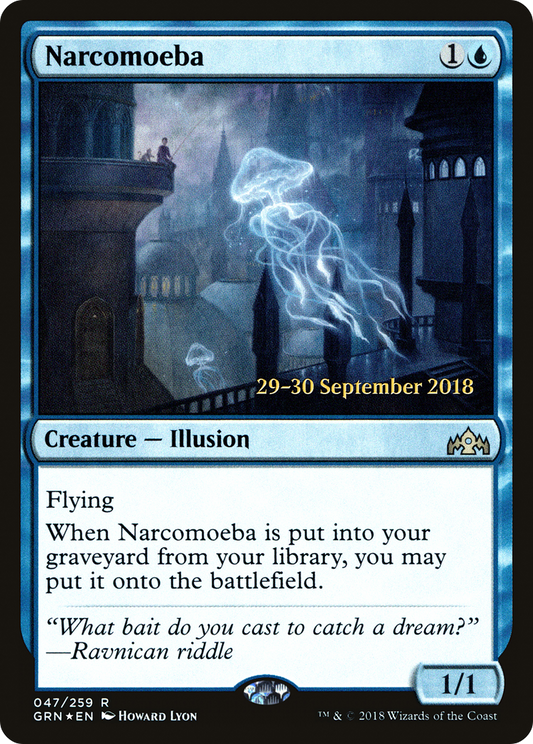 Narcomoeba (PRE-47S) (Foil)