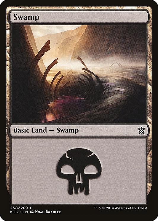 Swamp (KTK-258) (Foil)