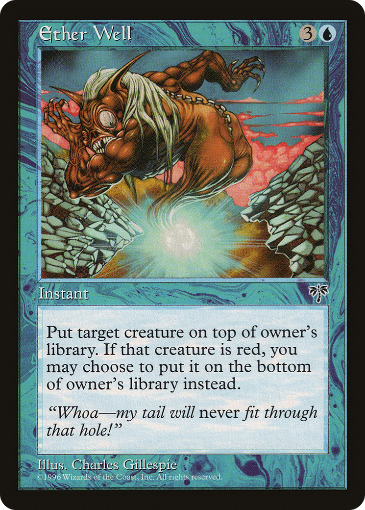 Ether Well (MIR-065)