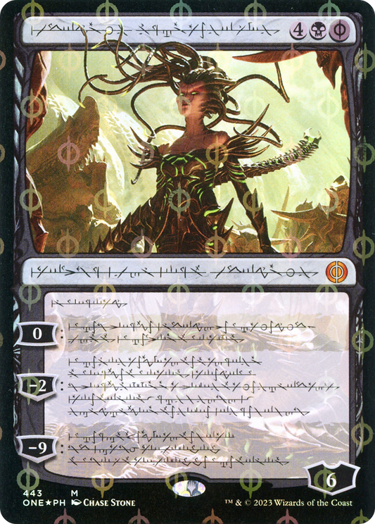 Vraska, Betrayal's Sting (ONE-443) (Showcase) (Compleat Foil)