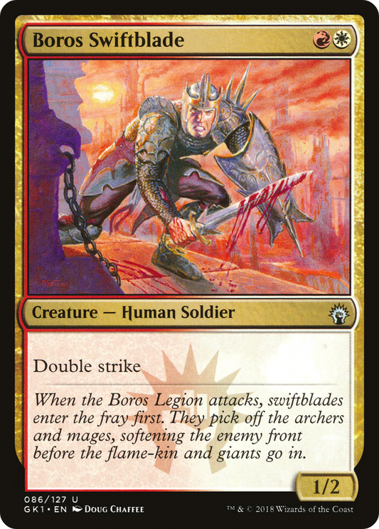 Boros Swiftblade (GR1-086)