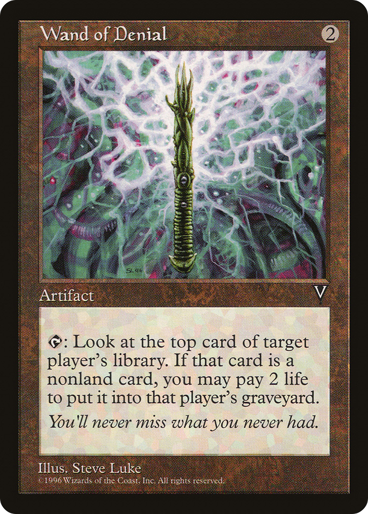Wand of Denial (VIS-159)