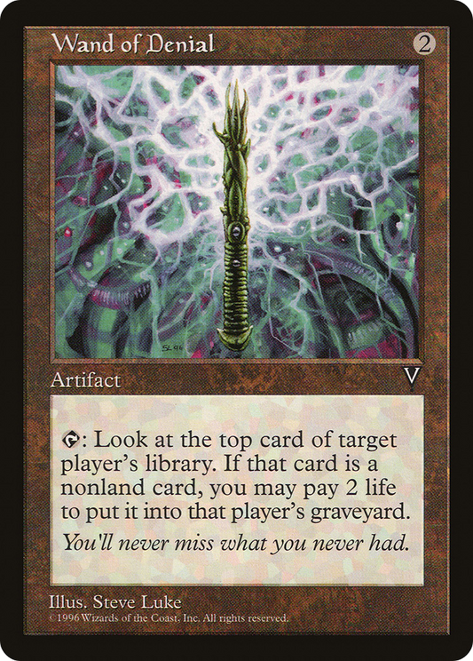 Wand of Denial (VIS-159)