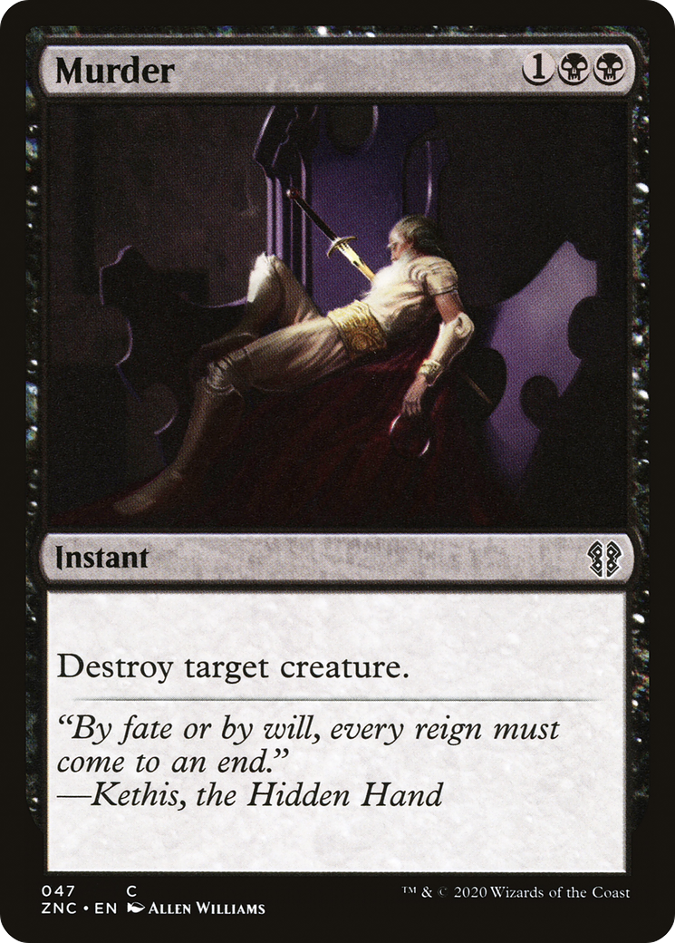 Murder (ZNC-047)