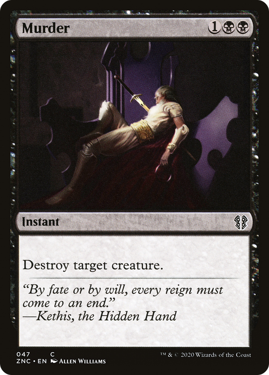 Murder (ZNC-047)