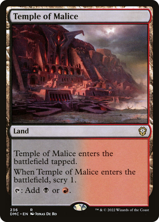 Temple of Malice (DMC-236)