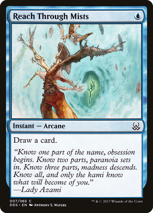 Reach Through Mists (DDS-007)