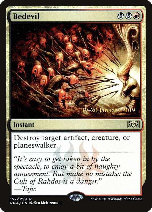 Bedevil (PRE-157S) (Foil)