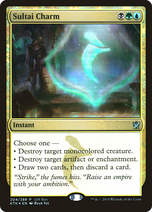 Sultai Charm (GBP-204) (Foil)