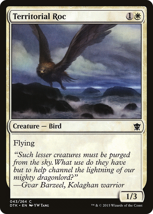 Territorial Roc (DTK-043) (Foil)