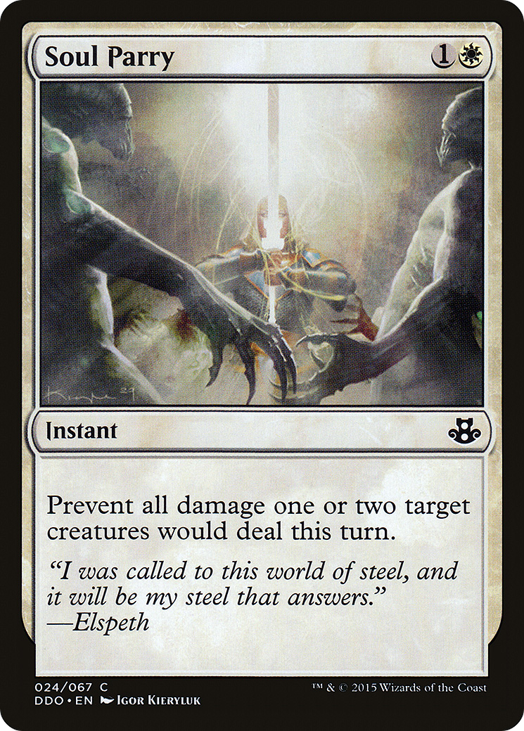 Soul Parry (DDO-024)