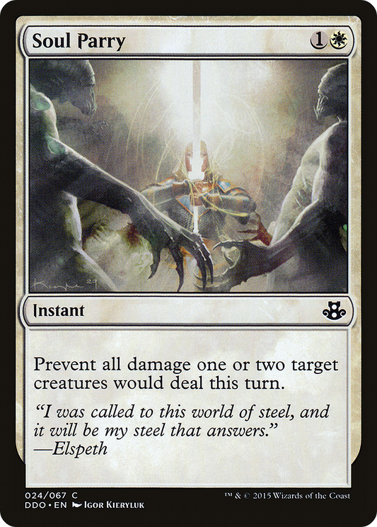Soul Parry (DDO-024)
