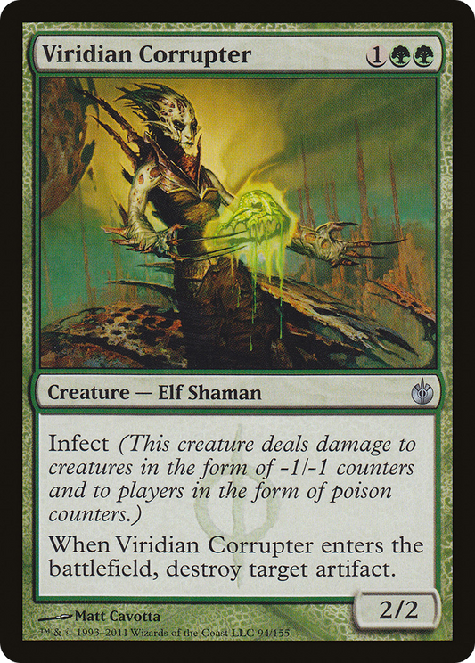 Viridian Corrupter (MBS-094) (Foil)