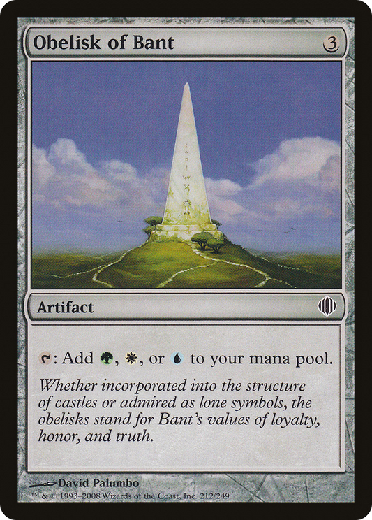 Obelisk of Bant (ALA-212)