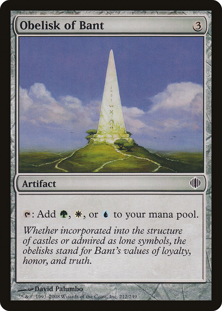 Obelisk of Bant (ALA-212) (Foil)