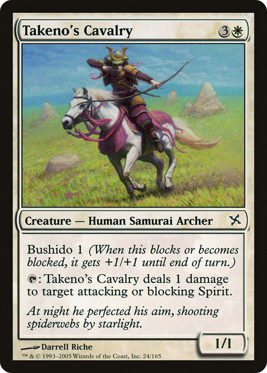 Takeno's Cavalry (BOK-024) (Foil)