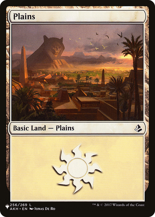 Plains (LIST-AKH-256)