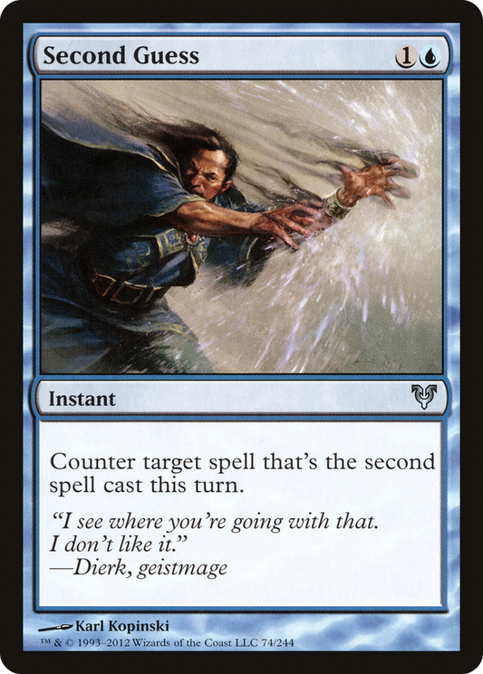 Second Guess (AVR-074) (Foil)