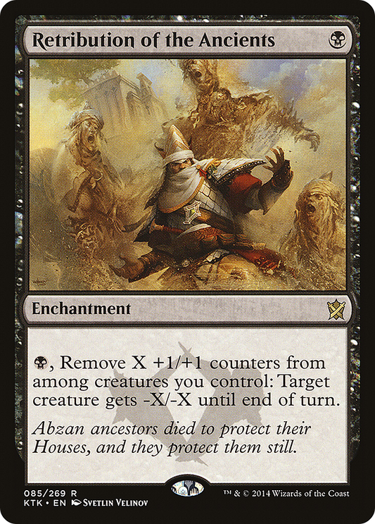 Retribution of the Ancients (KTK-085) (Foil)