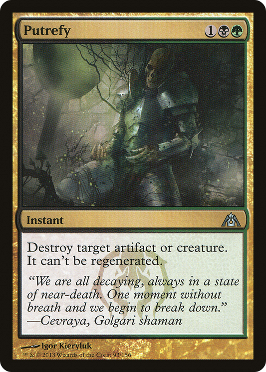 Putrefy (DGM-093) (Foil)