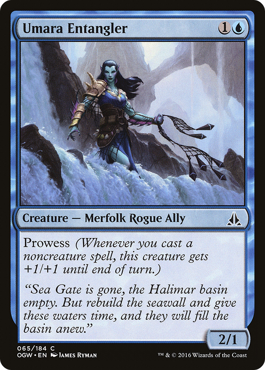 Umara Entangler (OGW-065)