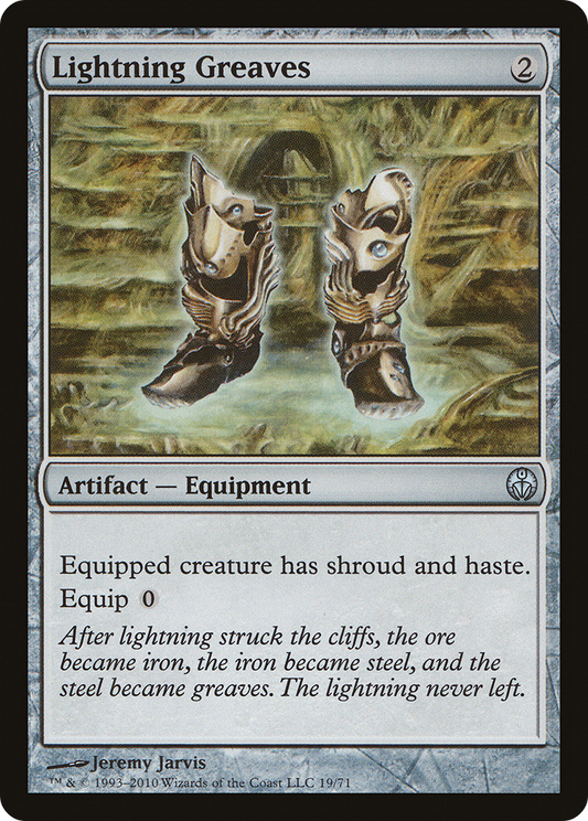 Lightning Greaves (DDE-019)