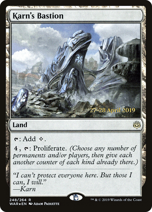 Karn's Bastion (PRE-248S) (Foil)