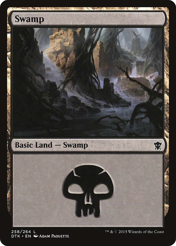 Swamp (DTK-258) (Foil)