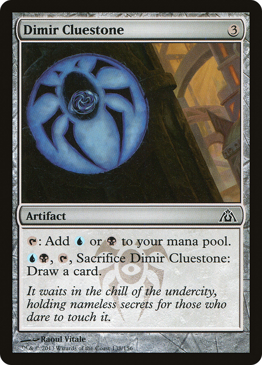 Dimir Cluestone (DGM-138) (Foil)