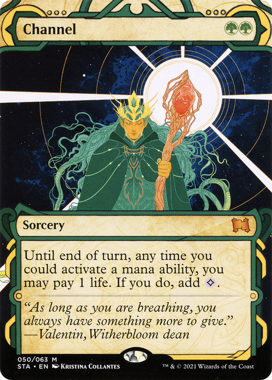 Channel (STA-050) (Showcase) (Borderless)
