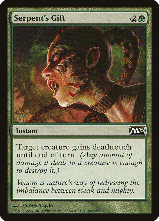 Serpent's Gift (M13-190) (Foil)