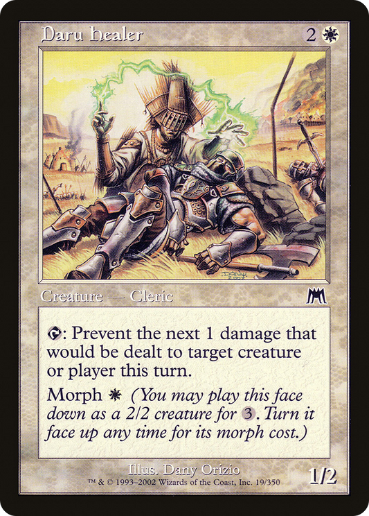 Daru Healer (ONS-019) (Foil)