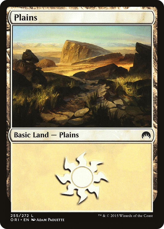 Plains (ORI-255) (Foil)