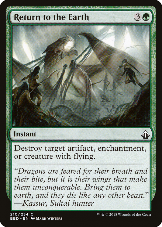 Return to the Earth (BBD-210)