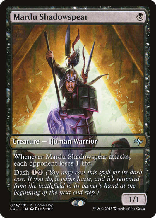 Mardu Shadowspear (GAME-074)