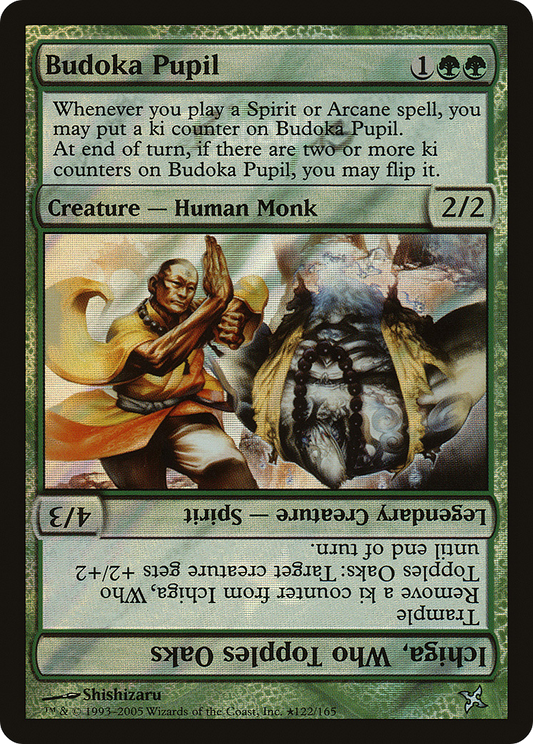 Budoka Pupil // Ichiga, Who Topples Oaks (LARP-122★) (Foil)