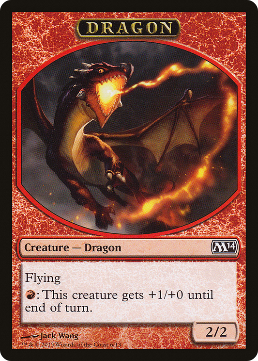 Dragon Token (M14-006)
