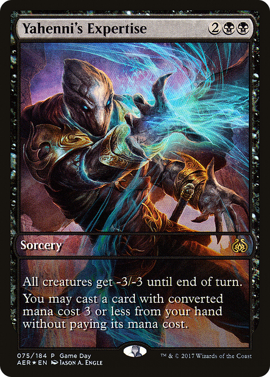 Yahenni's Expertise (GAME-075) (Foil)