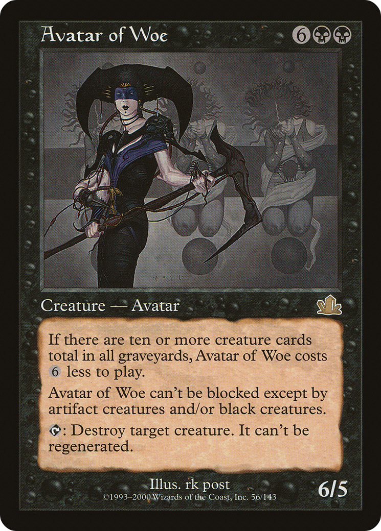 Avatar of Woe (PCY-056) (Foil)